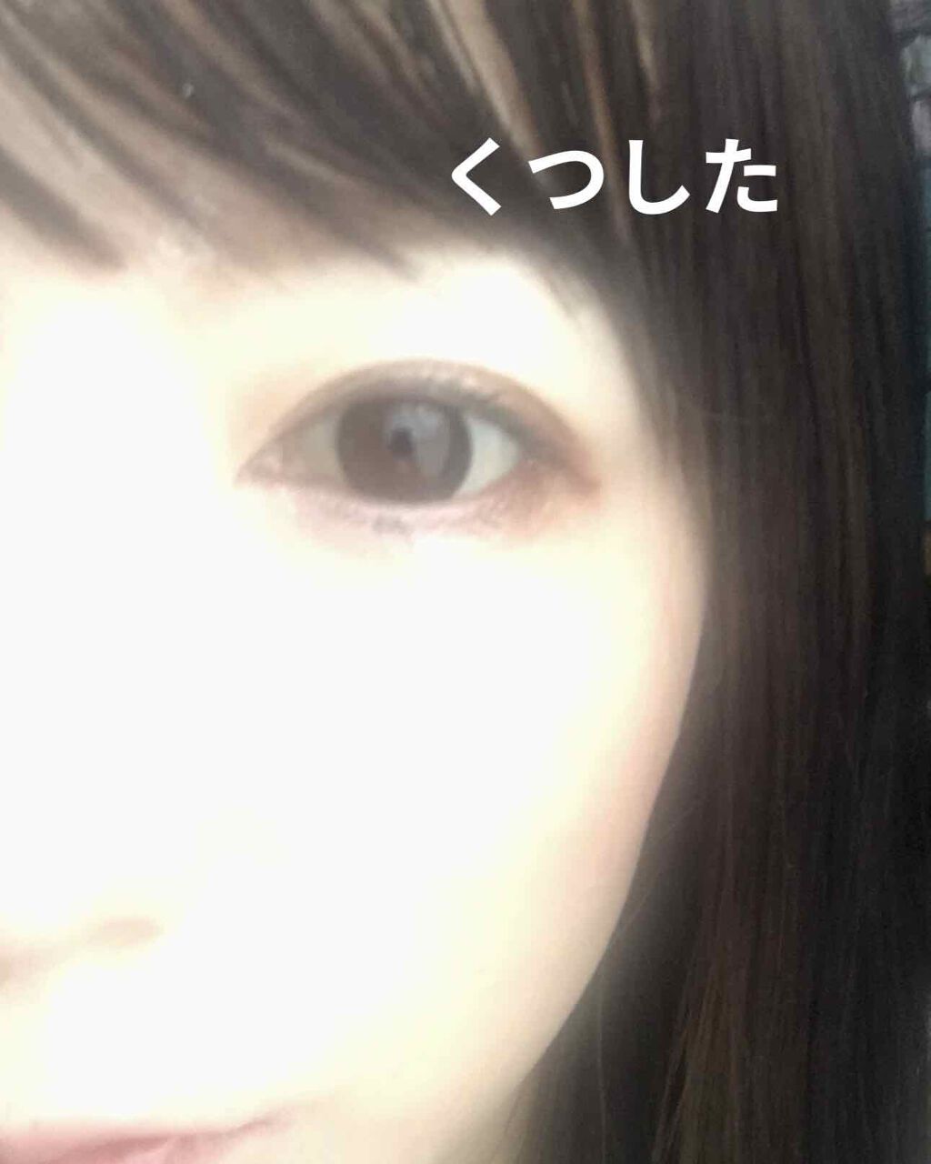 ルミナイザークワッド/rms beauty/ジェル・クリームチークを使ったクチコミ(4枚目)