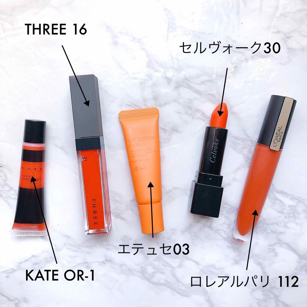 ルージュシグネチャー /ロレアル パリ/リップグロスを使ったクチコミ（2枚目）