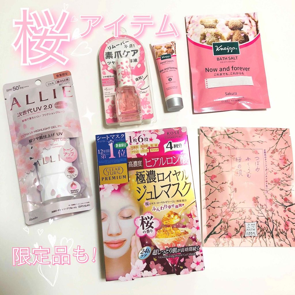 エテュセ クイックケアコート/ettusais/ネイルオイル・トリートメントを使ったクチコミ(1枚目)