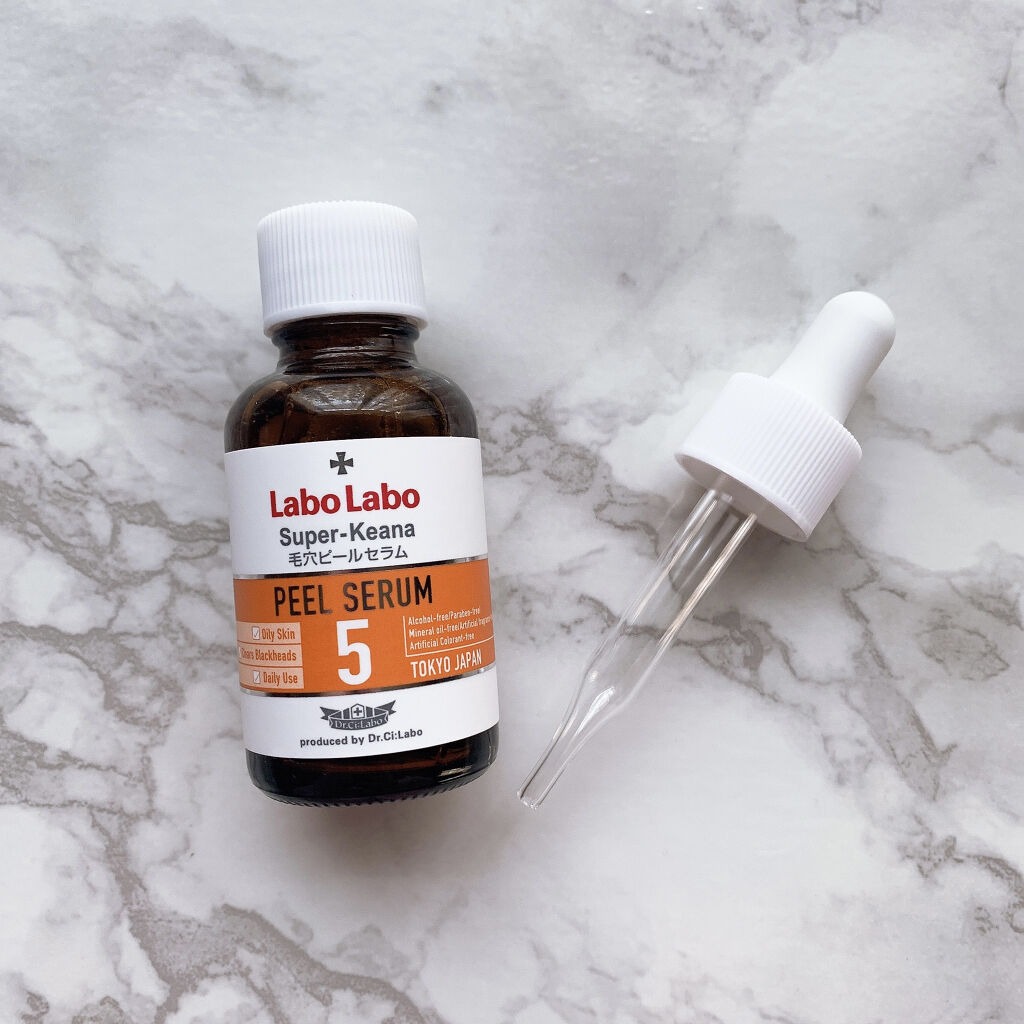 スーパー毛穴ピールセラム/ラボラボ/美容液を使ったクチコミ（3枚目）