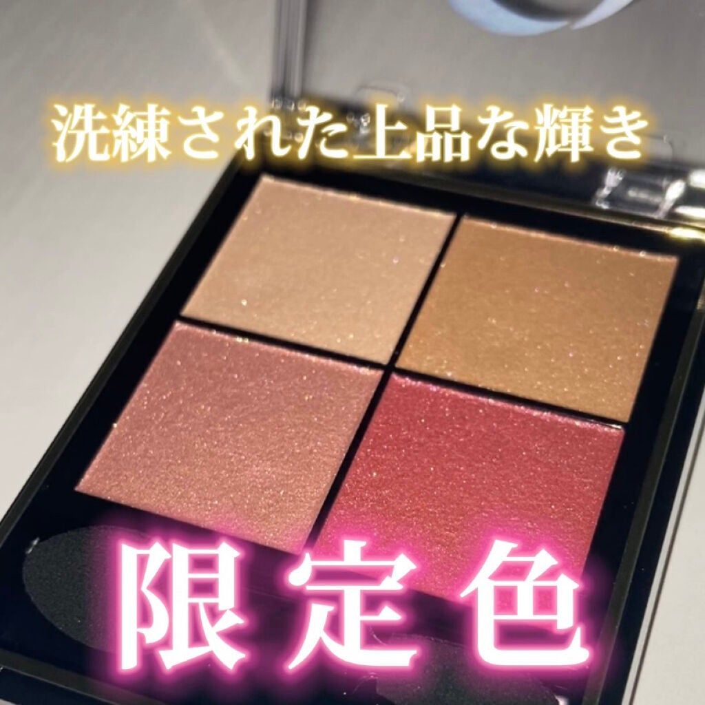 リアルクローズシャドウ/excel/アイシャドウパレットを使ったクチコミ(1枚目)