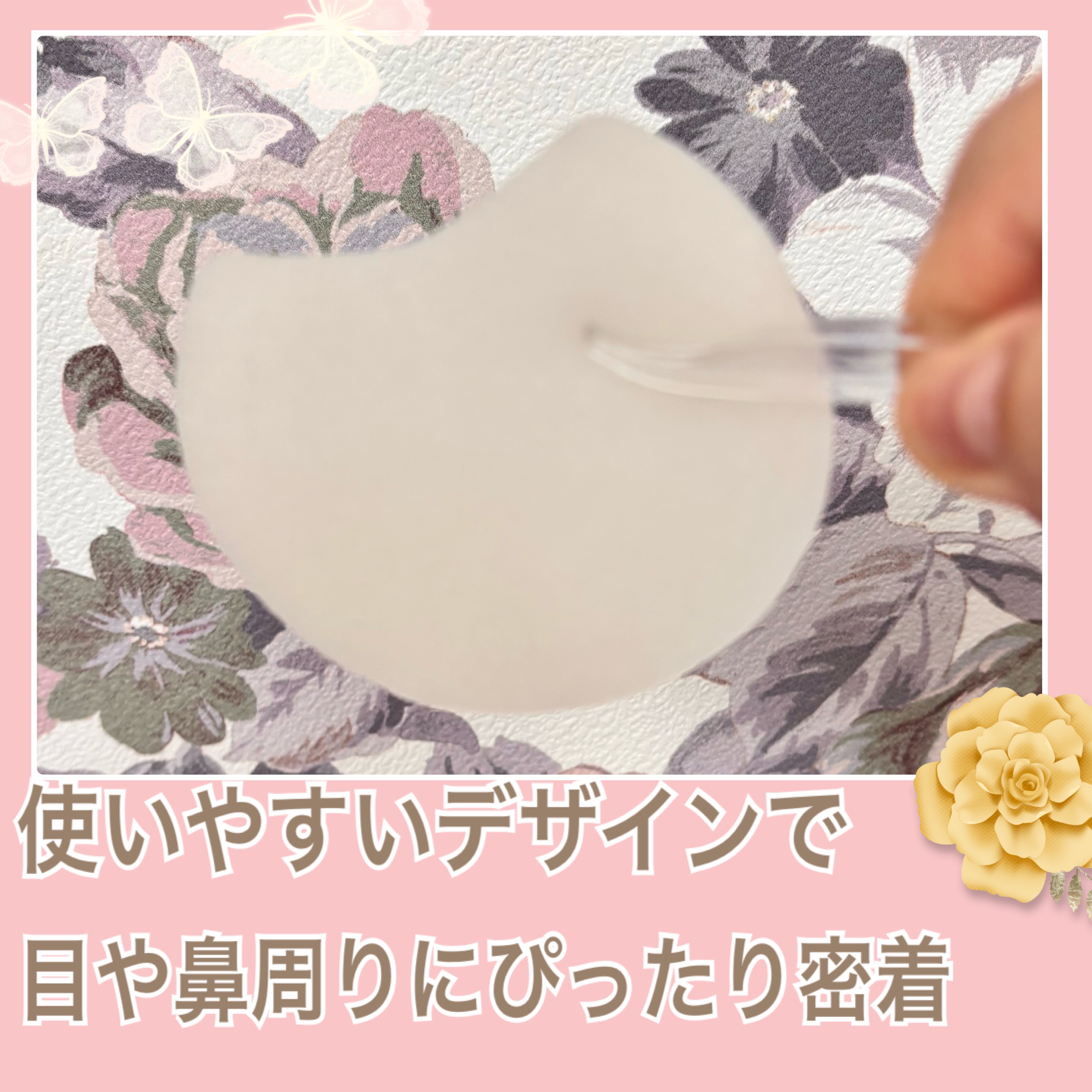 センテラ クイックカーミングパッド/SKIN1004/トナーパッドを使ったクチコミ（2枚目）