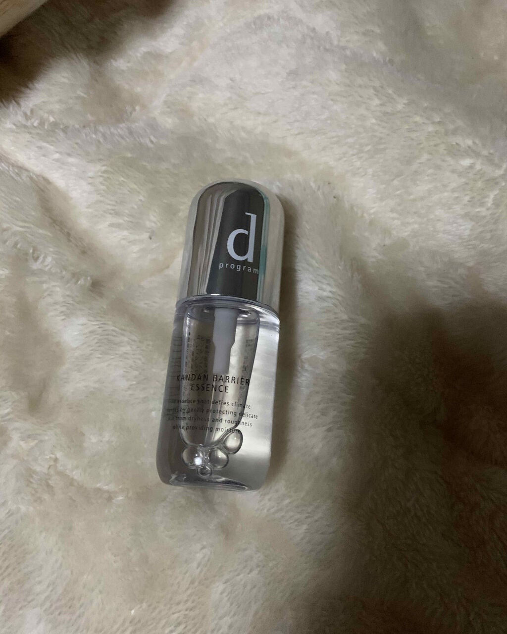 カンダンバリア エッセンス/d プログラム/美容液を使ったクチコミ(1枚目)
