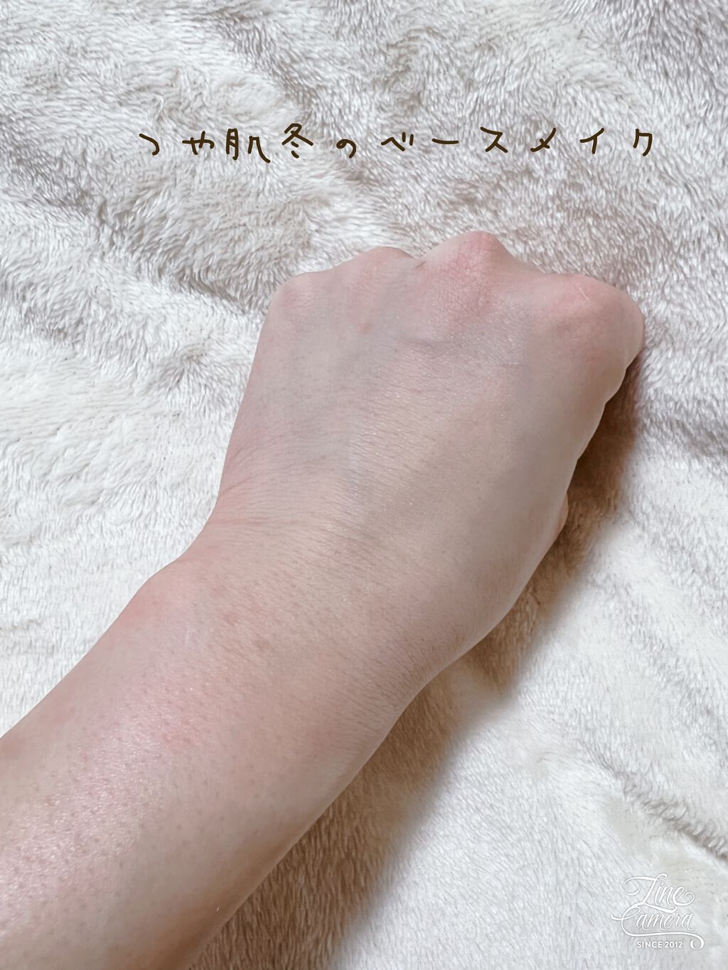 ダブル ウェア ステイ イン プレイス メークアップ /ESTEE LAUDER/リキッドファンデーションを使ったクチコミ(5枚目)