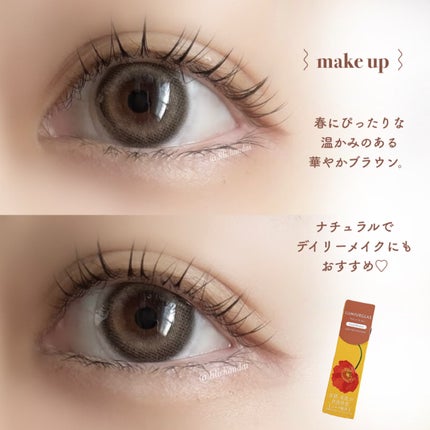 ベルベットライナー/LUMIURGLAS/リキッドアイライナーを使ったクチコミ(4枚目)