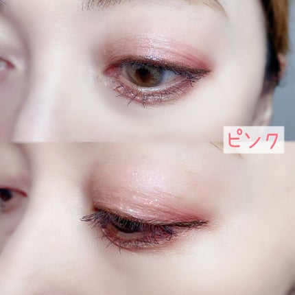 アンジュグリッター/CILY/グリッターを使ったクチコミ(8枚目)