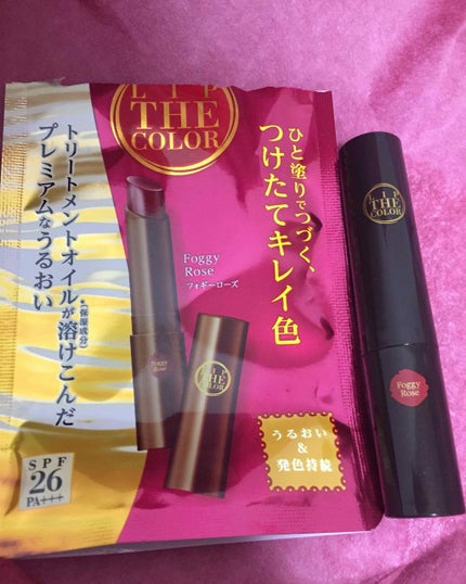 リップザカラー/リップザカラー/口紅を使ったクチコミ(1枚目)