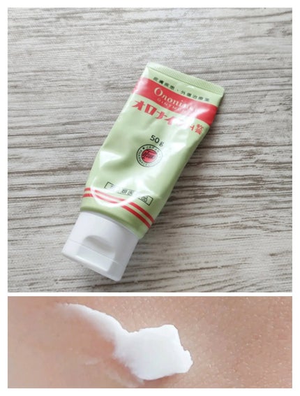 オロナインH軟膏 (医薬品)/オロナイン/その他を使ったクチコミ(1枚目)