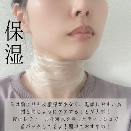 リンクルショット メディカル セラム N/リンクルショット/アイケア・アイクリームを使ったクチコミ(5枚目)