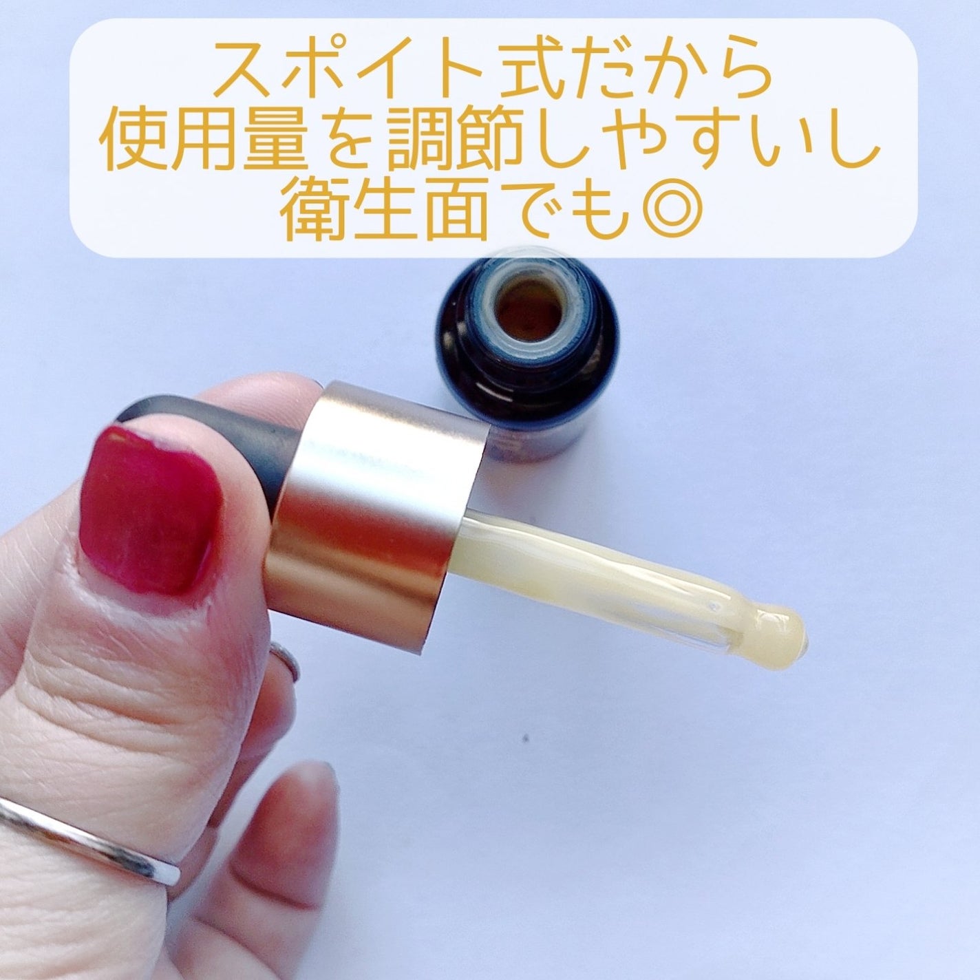 ディープビタCアンプル2.0/MEDICUBE/美容液を使ったクチコミ(4枚目)