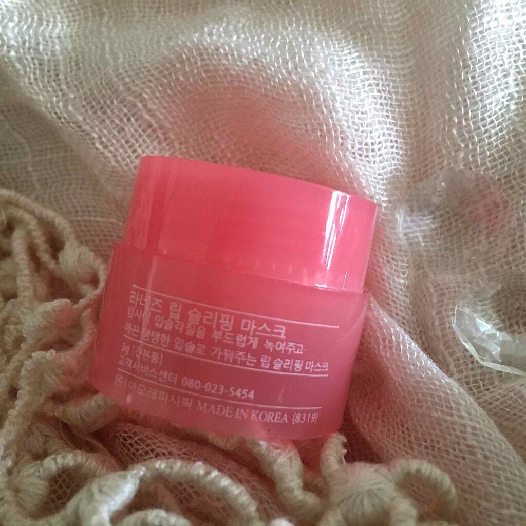 リップスリーピングマスク/LANEIGE/リップバームを使ったクチコミ（3枚目）