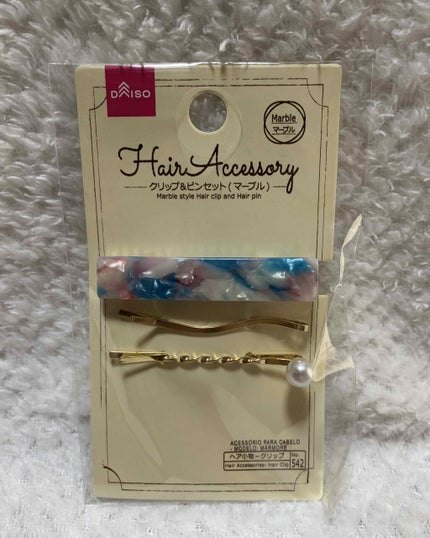 DAISO クリップ&ピンセットのクチコミ「おはようございます(*๓´˘`๓).*♡
今回はヘアアクセの紹介です♪
☆DAISO クリ.....」(1枚目)