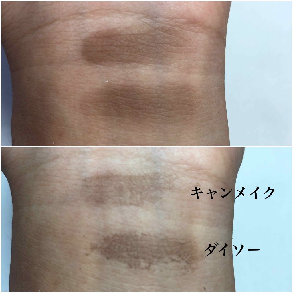 ラスティングマルチブロウコート/キャンメイク/アイブロウコートを使ったクチコミ（2枚目）