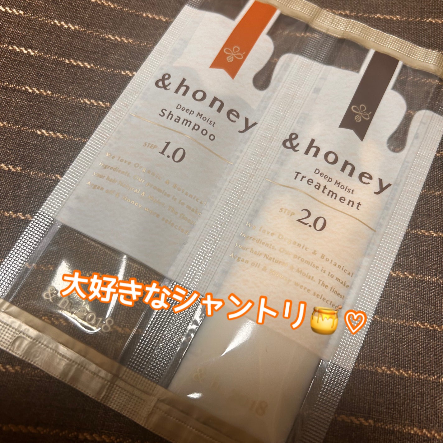 ディープモイスト シャンプー1.0/ヘアトリートメント2.0/&honey/市販シャンプーを使ったクチコミ(1枚目)