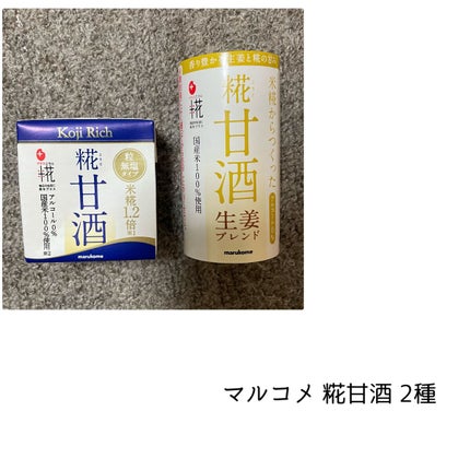 エクストラオーディナリー オイル エクラアンペリアル 艶髪オイル/ロレアル パリ/ヘアオイルを使ったクチコミ(10枚目)