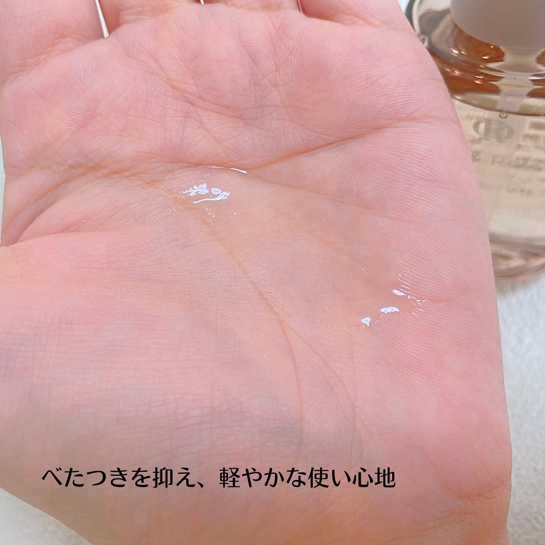 ORソフト&シャインヘアオイル/Off&Relax/ヘアオイルを使ったクチコミ(3枚目)