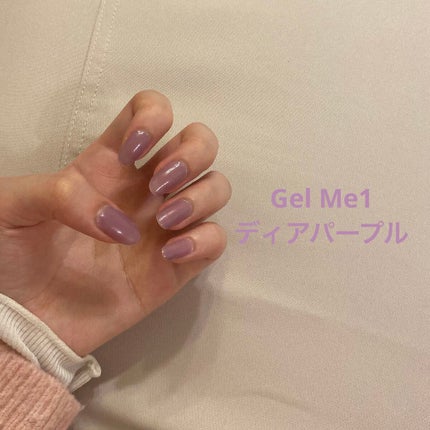 ジェルネイル/ジェルミーワン/ジェルネイルを使ったクチコミ(1枚目)