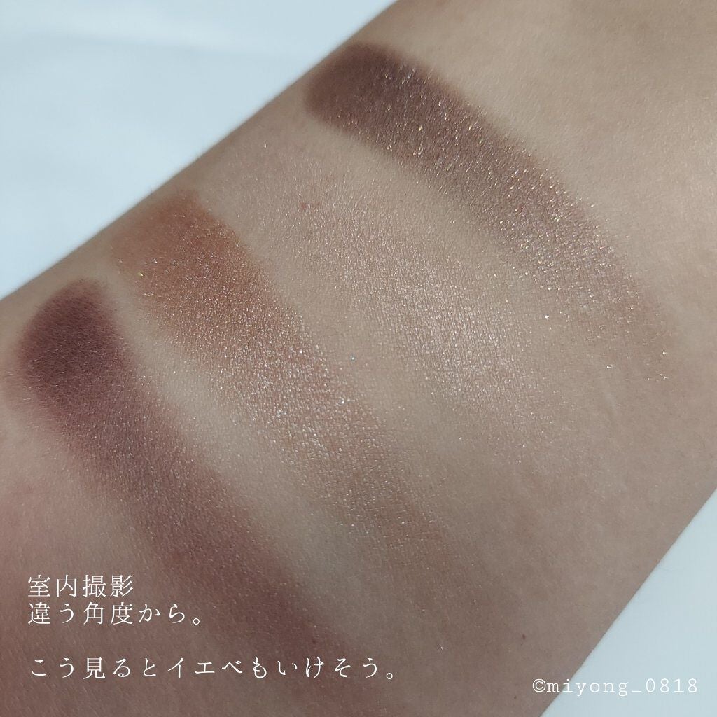 レ キャトル オンブル/CHANEL/アイシャドウパレットを使ったクチコミ(7枚目)