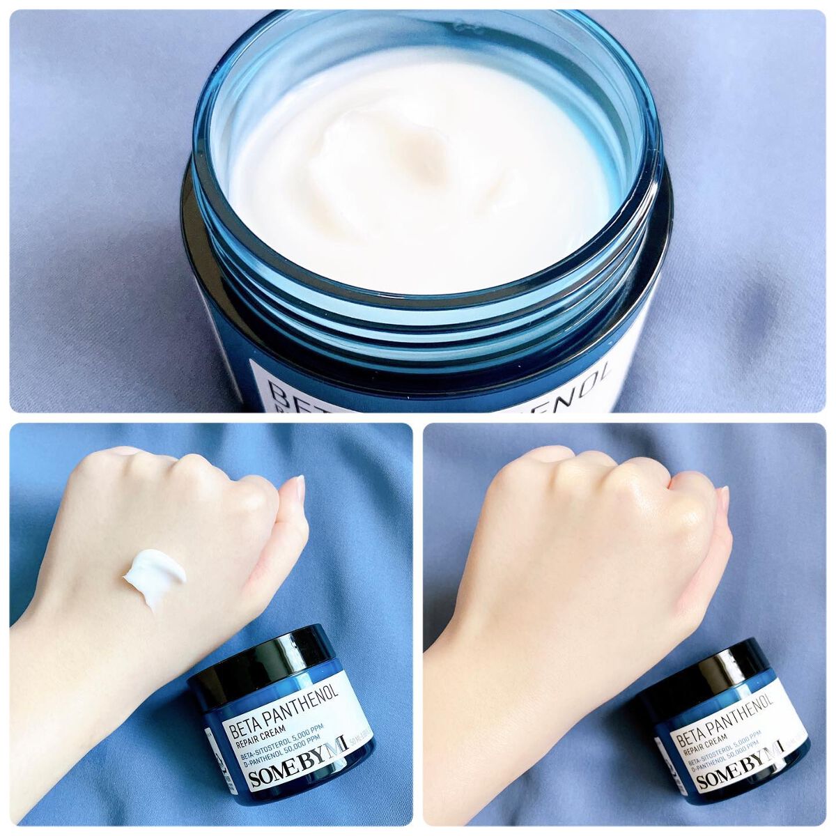 ベタ-パンテノールトナー/SOME BY MI/化粧水を使ったクチコミ(6枚目)