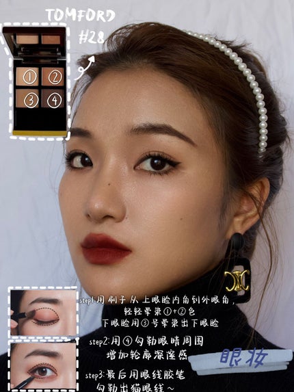 ルージュ アリュール 132 アンピュルジヴ/CHANEL/口紅の画像