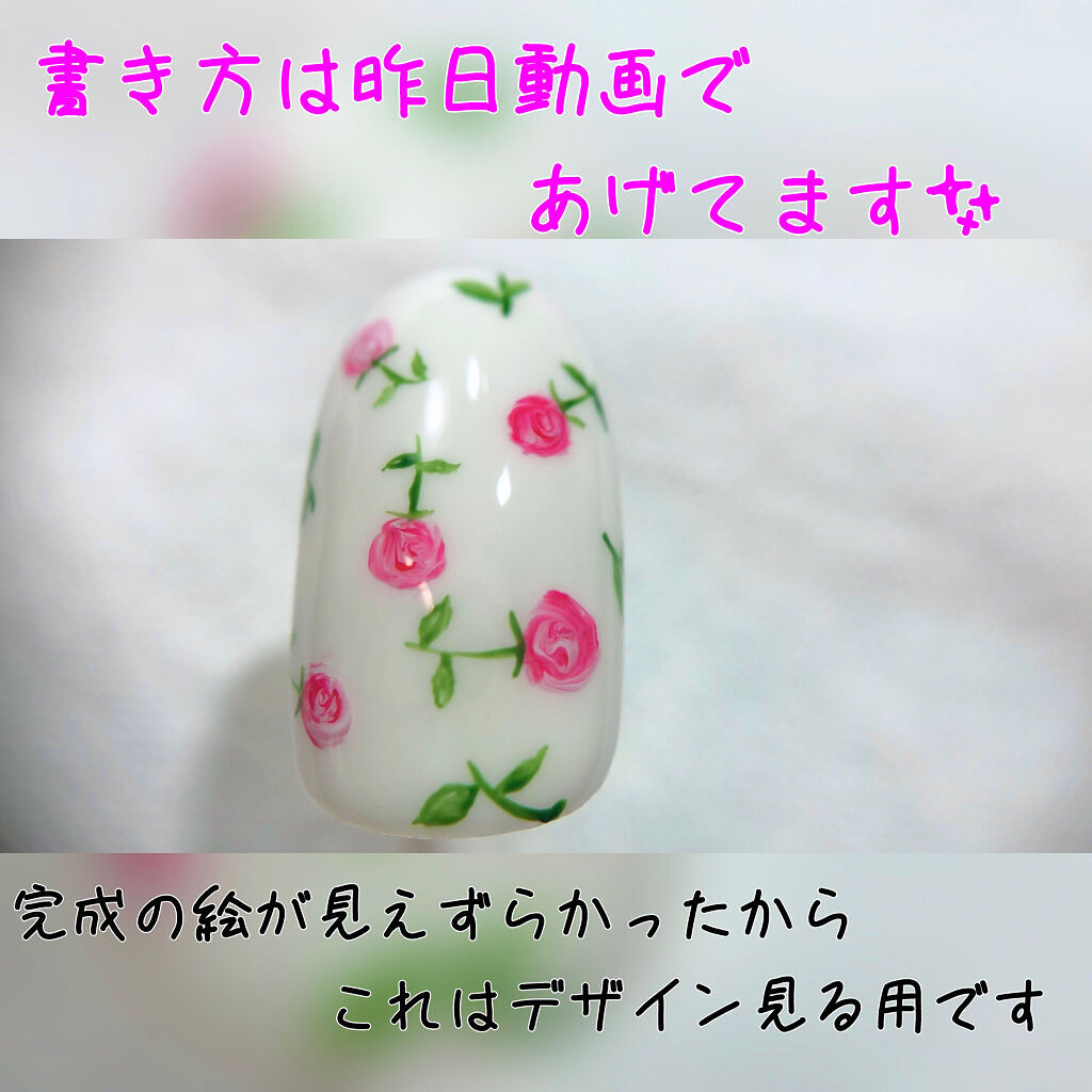 ホイップジェル/irogel(イロジェル)/ジェルネイルを使ったクチコミ（2枚目）