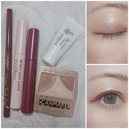 クイックラッシュカーラー/キャンメイク/マスカラ下地を使ったクチコミ(4枚目)