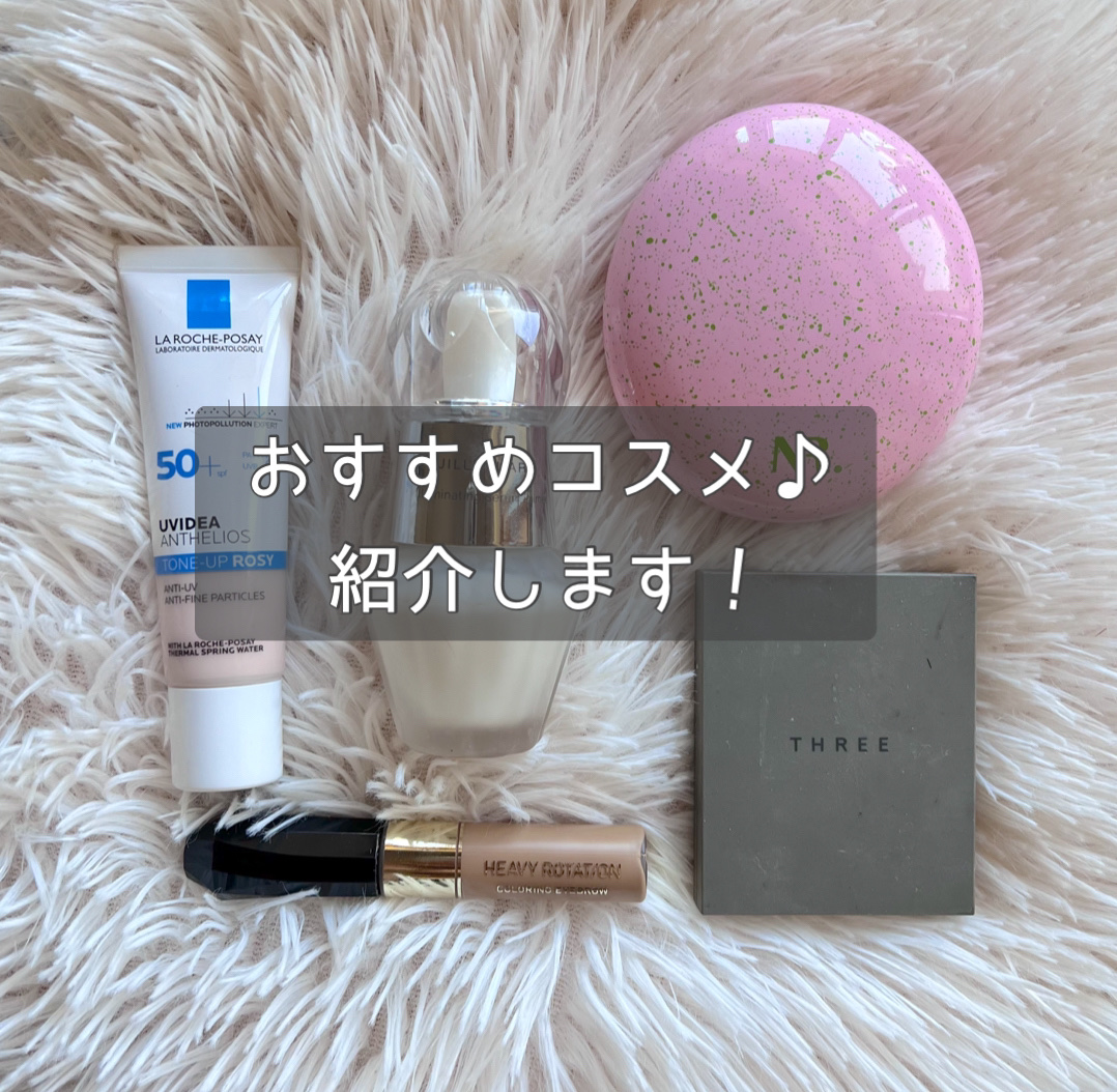 THREE シマリング グロー デュオ/THREE/クリームハイライトを使ったクチコミ（1枚目）