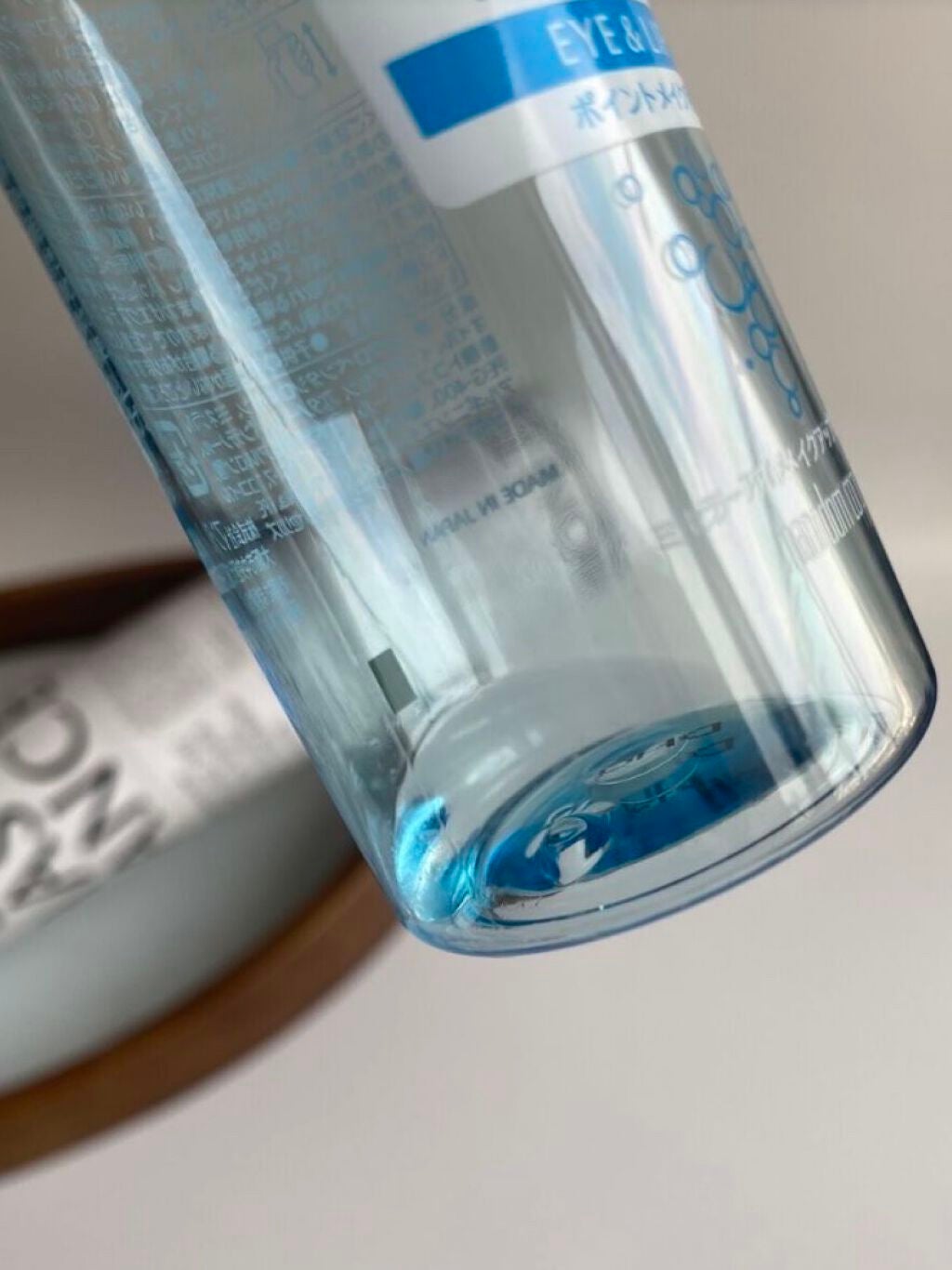 ミセラーアイメイクアップリムーバー/ビフェスタ/ポイントメイクリムーバーを使ったクチコミ(2枚目)