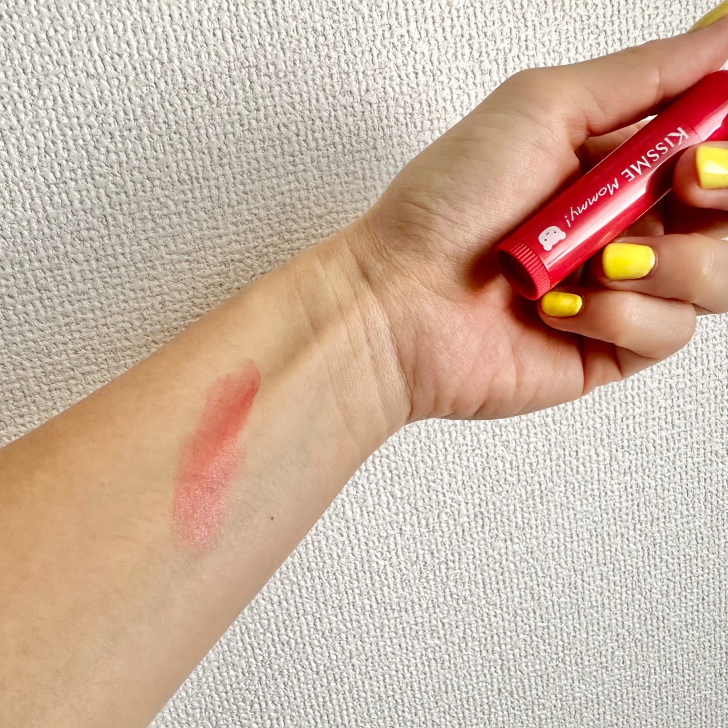 UVマイルドジェルN/マミー/日焼け止めジェルを使ったクチコミ(5枚目)