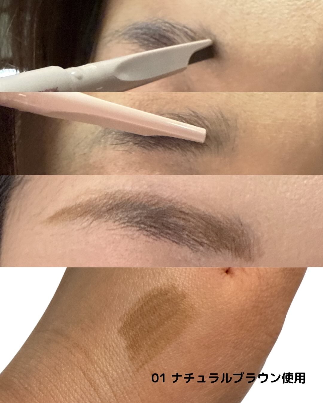 ã¹ã¿ã€ãªã³ã°ãšããžã¢ã€ãããŠ/ãã£ã³ã¡ã€ã¯/ã¢ã€ãããŠãã³ã·ã«ã䜿ã£ãã¯ãã³ãïŒ3æç®ïŒ