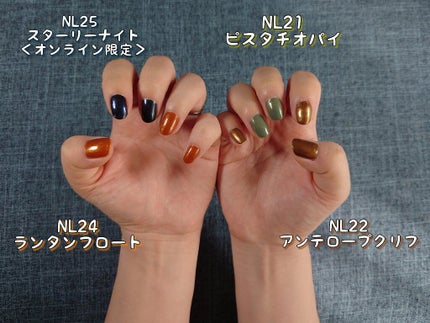 エクセル ネイルポリッシュ N/excel/マニキュアを使ったクチコミ(4枚目)