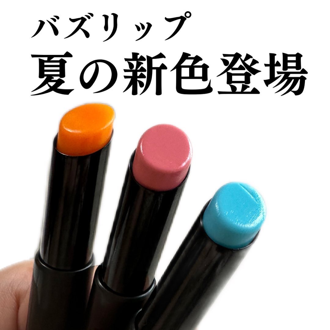 ラスティング フィニッシュ オイルモイスト ティント S/リンメル ロンドン/リップティントを使ったクチコミ（1枚目）