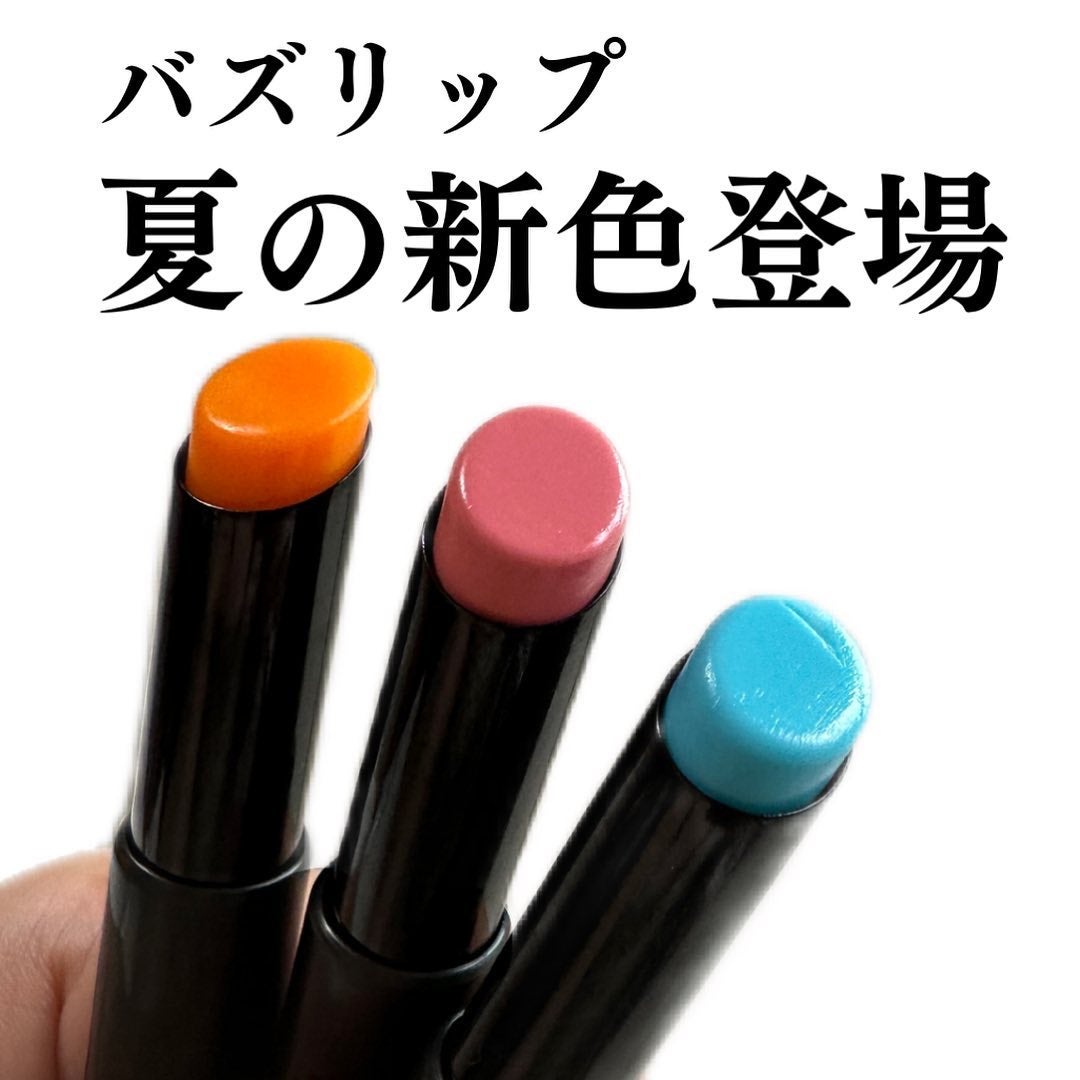 ラスティング フィニッシュ オイルモイスト ティント S/リンメル ロンドン/リップティントを使ったクチコミ(1枚目)