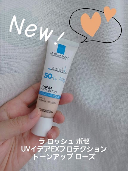 UVイデア XL プロテクショントーンアップ ローズ/ラ ロッシュ ポゼ/日焼け止めクリームを使ったクチコミ(1枚目)