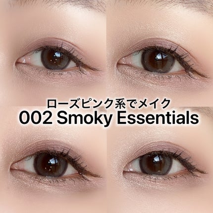 ディオール バックステージ アイ パレット/Dior/アイシャドウパレットを使ったクチコミ(8枚目)