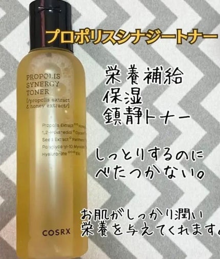 フルフィットプロポリスシナジートナー/COSRX/化粧水を使ったクチコミ(1枚目)