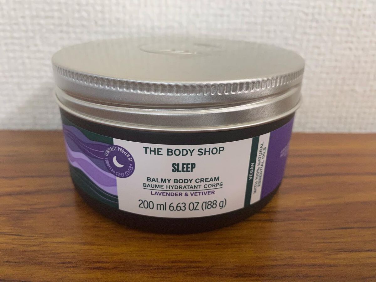 ウェルネス バーミィボディクリーム ラベンダー&ベチバー/THE BODY SHOP/ボディクリームを使ったクチコミ(1枚目)