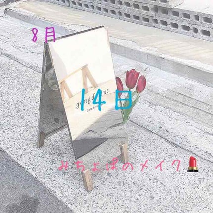 ラスティング リップカラーN/CEZANNE/口紅を使ったクチコミ(1枚目)