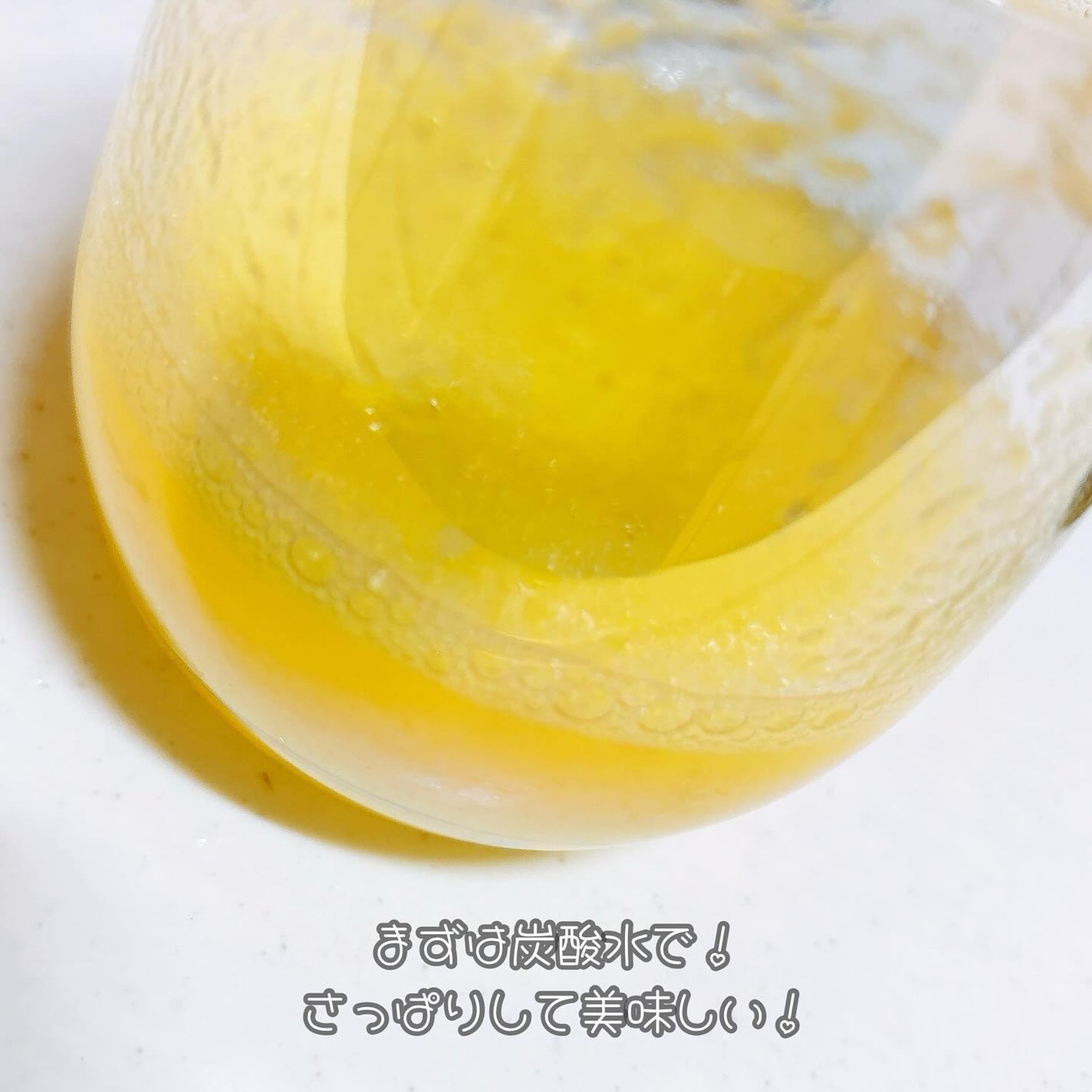 フルーツビネガーダイエット/Vineto/美容サプリメントを使ったクチコミ(4枚目)