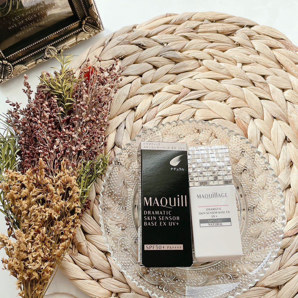ドラマティックスキンセンサーベース EX UV+/マキアージュ/化粧下地を使ったクチコミ（1枚目）