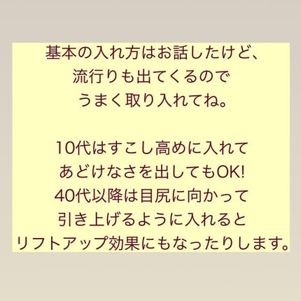 ãã¿ããðæçš¿ããæ¹ãã©ããã on LIPS ãããŒã¯ã®ãè©±ãæµè¡ããšãã¯ã²ãšãŸã眮ããŠãããŠãåºæ¬ã®ã話ã§ã..ãïŒ5æç®ïŒ