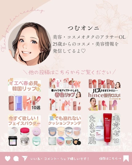 シカレチA エッセンス0.1/VT/美容液を使ったクチコミ(8枚目)