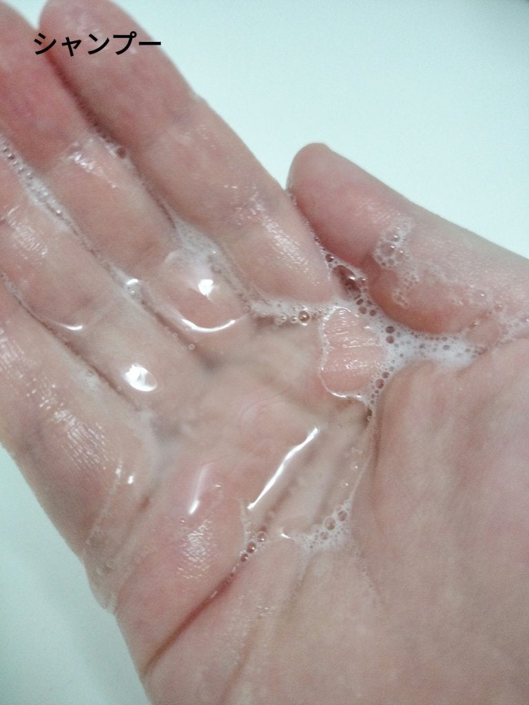 Velvet Protein Bond Shampoo/HAIRPLUS/市販シャンプーを使ったクチコミ(2枚目)