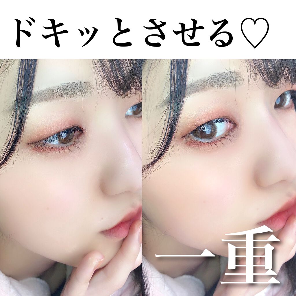 彼をドキッとさせる一重メイク🤍
・
・
【使用アイテム】
☆エクセル　スキニーリッチシャドウ　SR11 ブリックブラウン 

☆デジャヴュ　ファイバーウィッグウルトラロング　01ブラック

☆ルミアグラス　スキルレスライナー　02 チェス