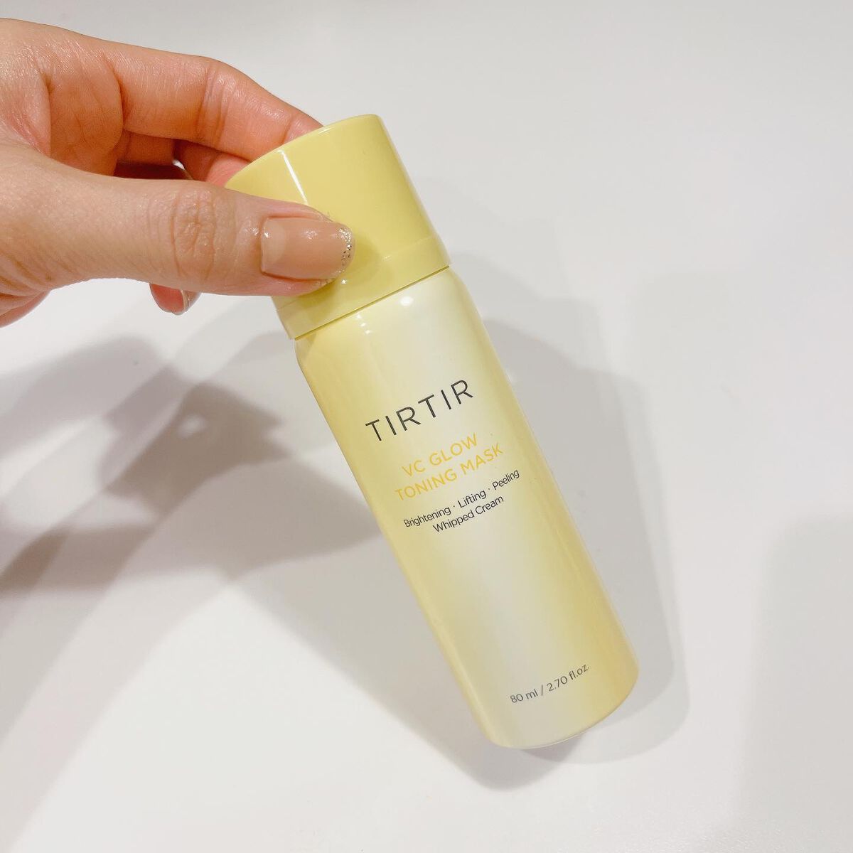 VCグロウトーニングマスク/TIRTIR(ティルティル)/その他スキンケアを使ったクチコミ（1枚目）