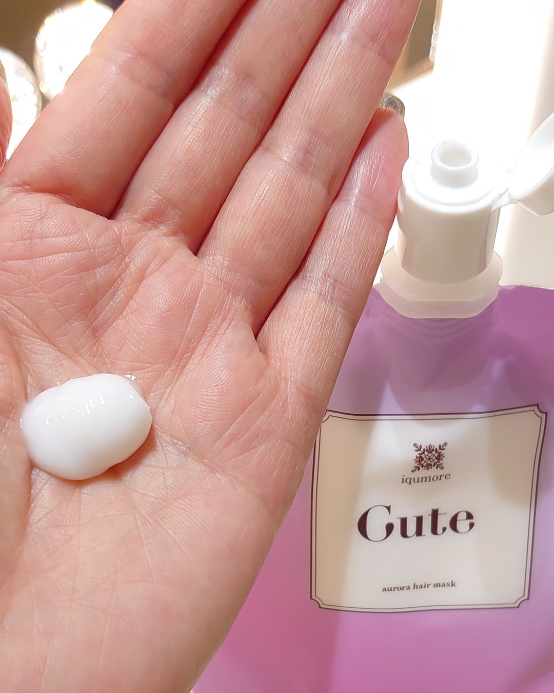 イクモアキュートオーロラヘアマスク/iqumore/ヘアマスク・ヘアパックを使ったクチコミ（3枚目）