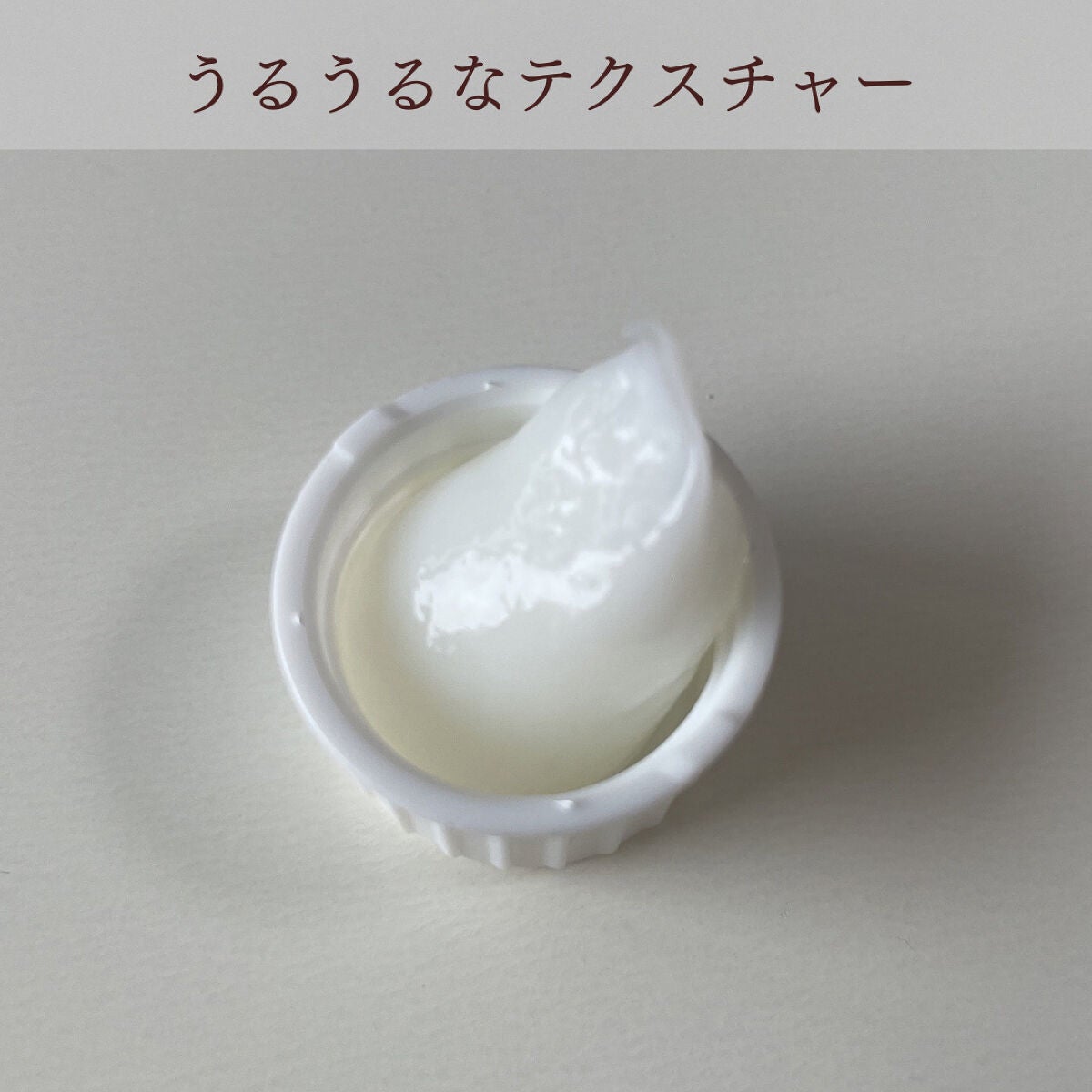 ノエル トリートメント/whews/洗い流すヘアトリートメントを使ったクチコミ(3枚目)