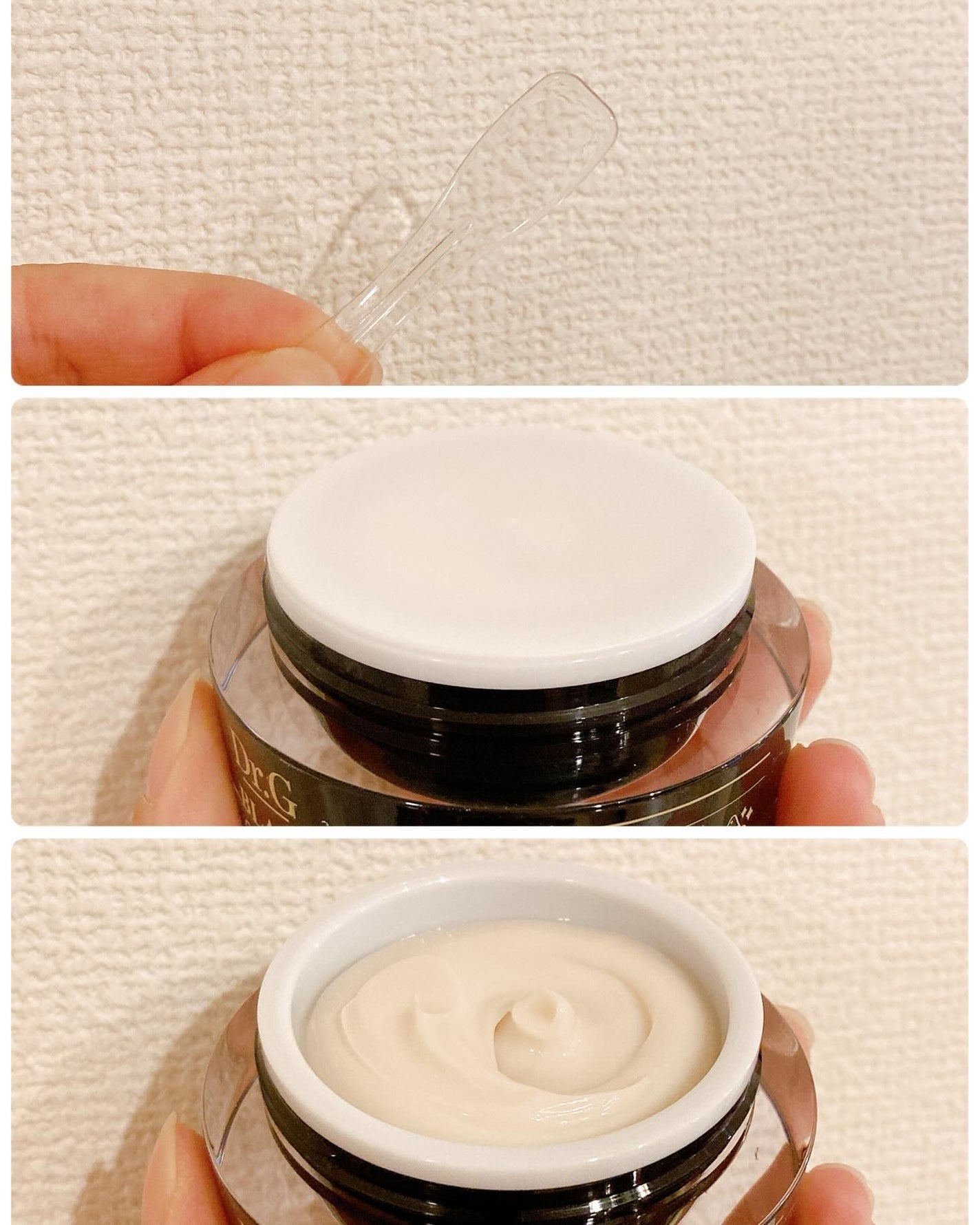 ブラックスネイル クリーム/Dr.G/フェイスクリームを使ったクチコミ(2枚目)