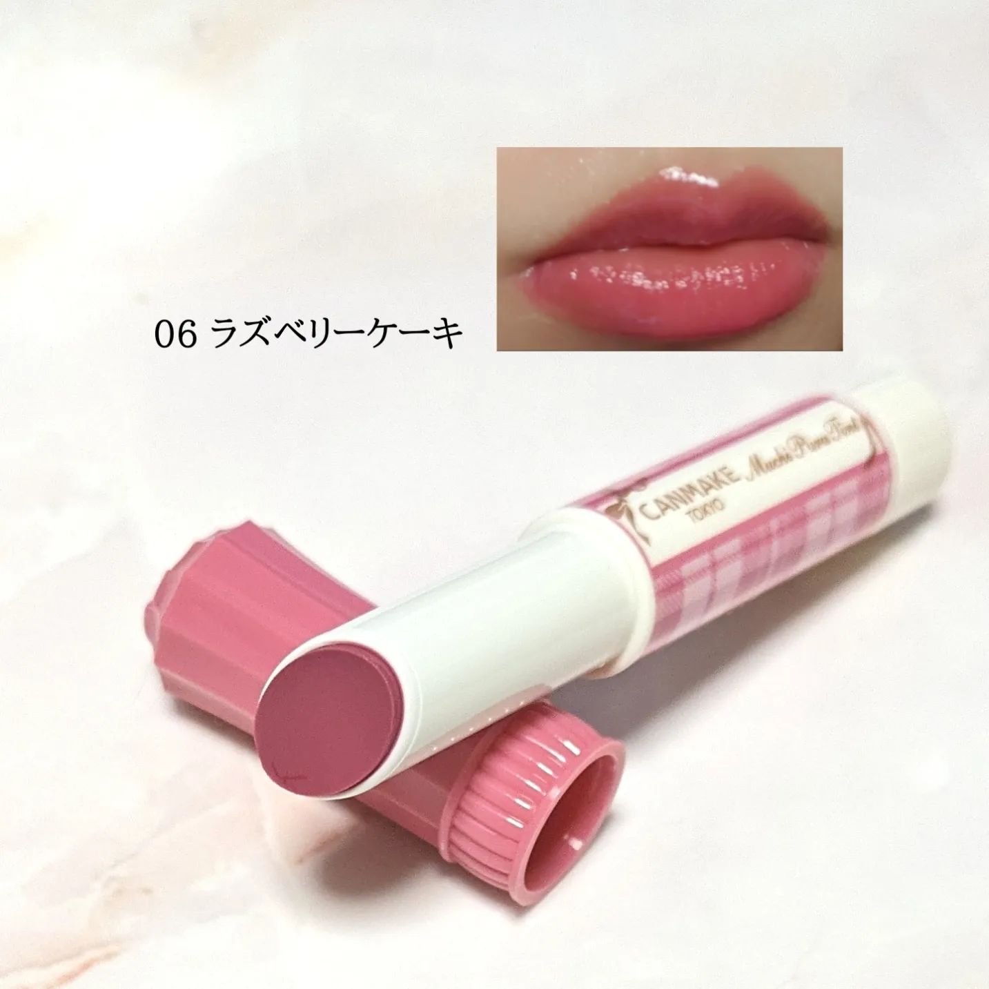 むちぷるティント/キャンメイク/リップティントを使ったクチコミ（2枚目）