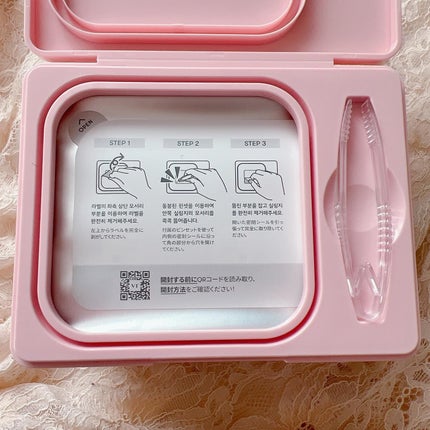 シカコラーゲン マスク/VT/シートマスク・パックを使ったクチコミ(4枚目)